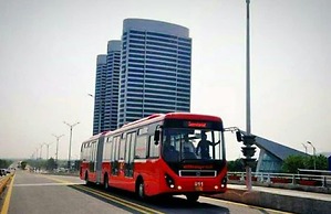 Centaurus Residencia Islamabad