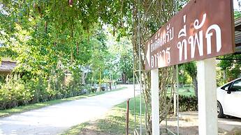 Sawasdee Lagoon Resort