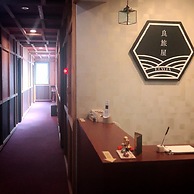 Etavia Yufuin ekimae