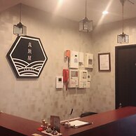 Etavia Yufuin ekimae