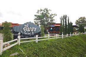 Imsuk Homestay Chiang Rai