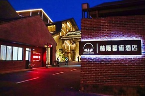Lin Yin Art Hotel Shanghai