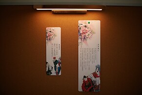 Shuguang The Hotel V Hefei Yaohai