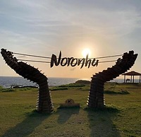 Pousada Sao Silmares