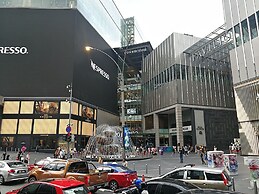 Pavilion Fahrenheit 88 - AJ home