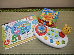 Condominium KEYAKI-AN Tokyo Nihonbashi