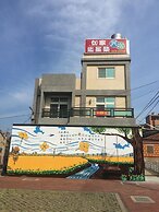 Kinmen RuJia B&B