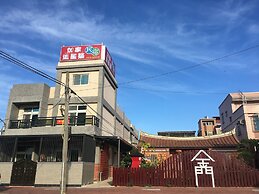 Kinmen RuJia B&B