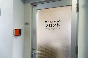 Mr.KINJO in UCHIDOMARI