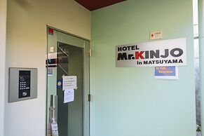 Mr.KINJO in MATSUYAMA