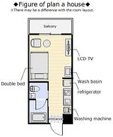 Mr.KINJO in Asahibashi station square