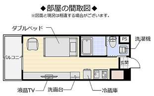 Mr.KINJO in MOTOBU OCEAN TERRACE