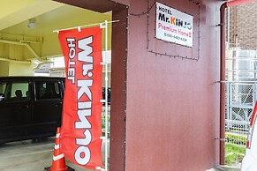 Mr.KINJO PREMIUMHOME in CHATAN 2