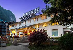 Yangshuo New Century Hotel VIP Building