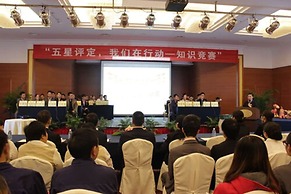 Grand New Century Hotel Ninghai Jinhai