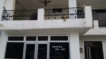 Hotel Thamsar