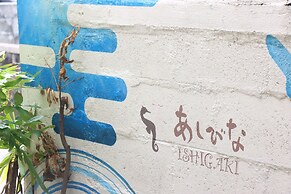 Guest House Asibina - Hostel