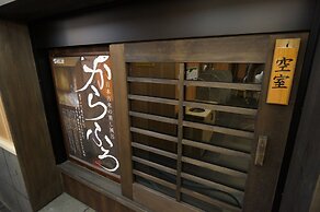 Executive Spa & Capsule WELLBE Fukuoka - Caters to Men