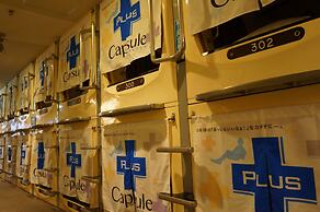 Executive Spa & Capsule WELLBE Fukuoka - Caters to Men