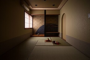 Showwa no yado Tsuchiya