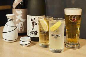 HATAGO INN Fukushima Hirono