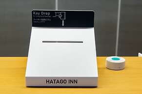 HATAGO INN Fukushima Hirono