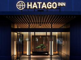 HATAGO INN Fukushima Hirono