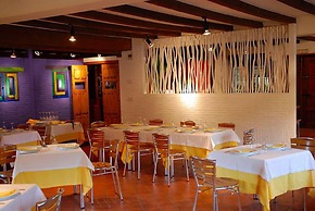 Hostal El Cardenillo