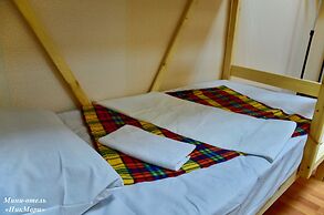 Hotel Lana - Hostel