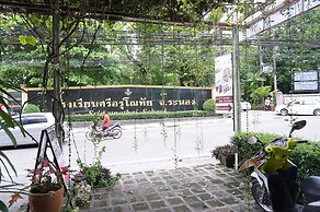 Le Ranong Bistro Hotel