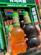 MG Hotel - St. Michael's Cathedral, Qingdao