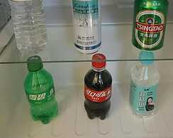 MG Hotel - St. Michael's Cathedral, Qingdao