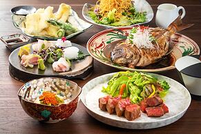 Garden Terrace Nagasaki Hotels & Resorts