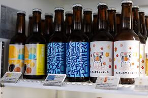 Garden Terrace Nagasaki Hotels & Resorts