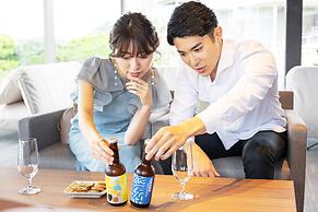 Garden Terrace Nagasaki Hotels & Resorts