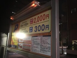 GOETHE HOTEL - Adults Only