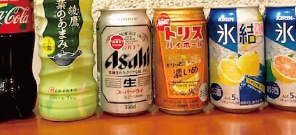 GOETHE HOTEL - Adults Only