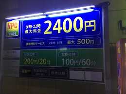 GOETHE HOTEL - Adults Only