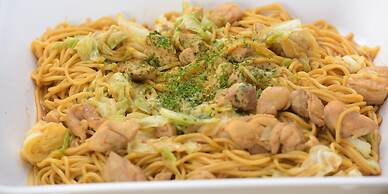 Hotel Abest Grande Okayama