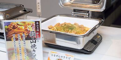 Hotel Abest Grande Okayama