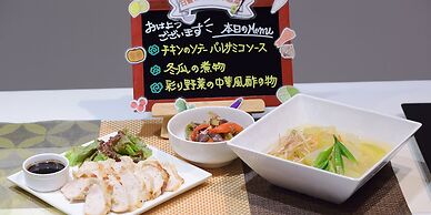 Hotel Abest Grande Okayama