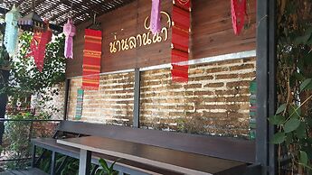 Nan Lanna Hotel