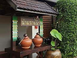 Nan Lanna Hotel