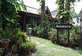 Rai Juthamas Resort