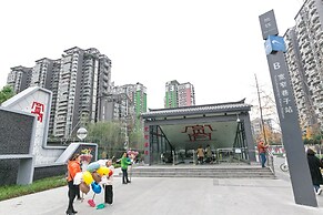 Chengdu Kuanzhai Alley Chen Homestay