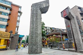 Chengdu Kuanzhai Alley Chen Homestay