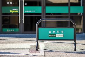 CHECK inn Express Taichung Fuxing