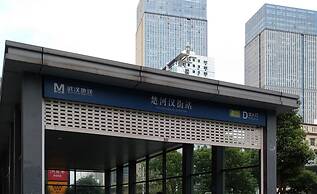 The Huiting Collection