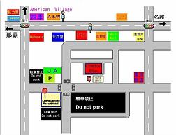 Luana Uakoko Resort Hotel