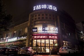 James Joyce Coffetel Dongxiaonan